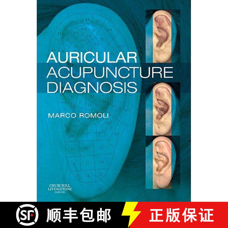【3-4周达】精装 Auricular Acupuncture Diagnosis [9780443068669]