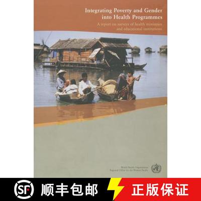 【3-4周达】Integrating Poverty and Gender into Health Programmes: A Sourcebook for Health Professiona... [9789290611875]