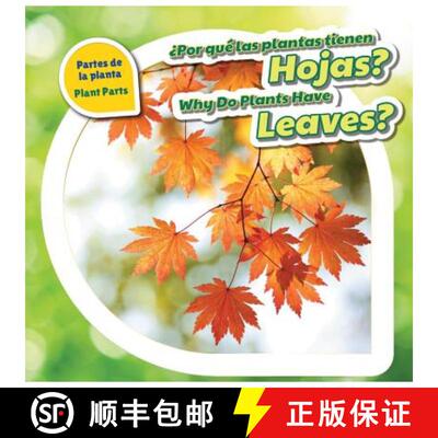 【3-4周达】精装 ¿Por Qué Las Plantas Tienen Hojas? / Why Do Plants Have Leaves? [9781508147411]