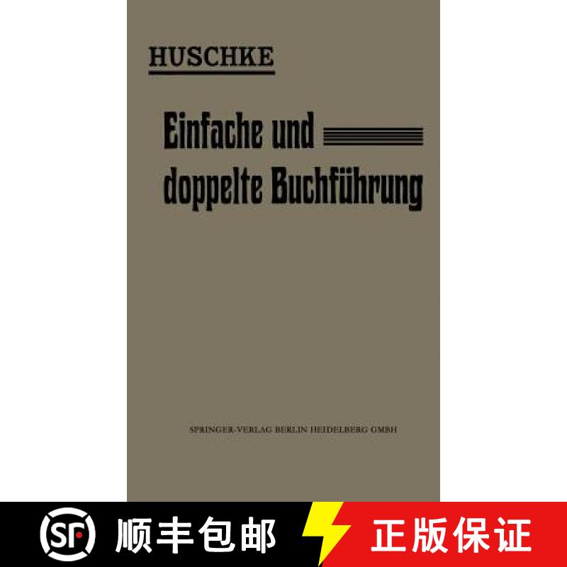 【3-4周达】Leitfaden Für Den Praktischen Unterricht in Der Einfachen Und Doppelten Buchführung [9783662335055]