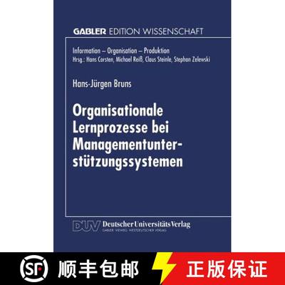 【3-4周达】Organisationale Lernprozesse bei Managementunterstützungssystemen [9783824465835]