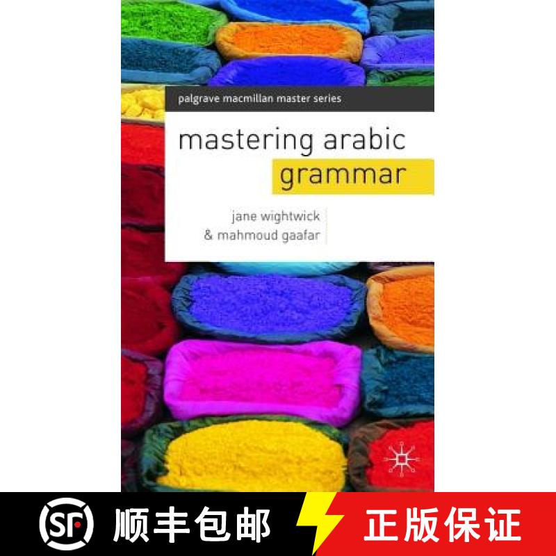 【3-4周达】Mastering Arabic Grammar [9781403941091]