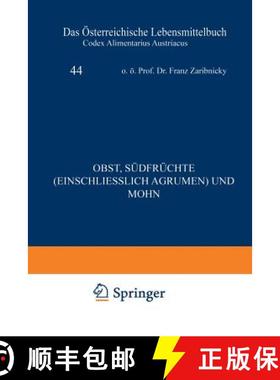【3-4周达】Obst, Sudfruchte (Einschliesslich Agrumen) Und Mohn [9783709152171]
