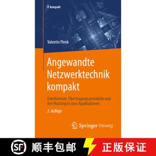 ihre 9783658435295 Angewandte Dateiformate Übertragungsprotokolle kompakt 4周达 Netzwerktechnik Nutzun... und