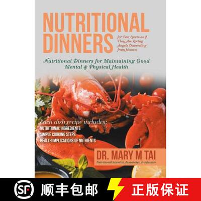 【3-4周达】精装 Nutritional Dinners for Two Lovers as If They Are Loving Angels Descending from Heave... [9781489721938]