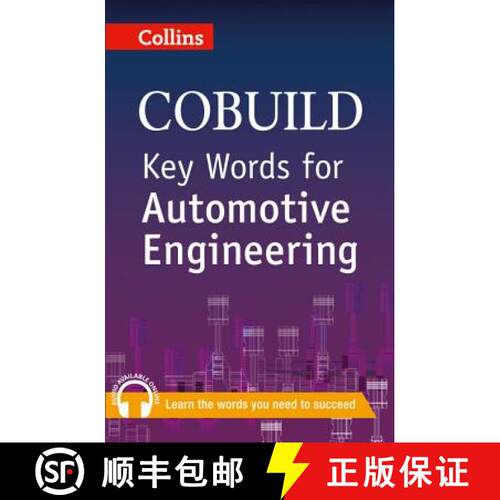 【3-4周达】Collins Cobuild Key Words for Automotive Engineering [9780007489800]