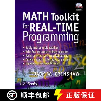 【3-4周达】Math Toolkit for Real-Time Programming [With CDROM] [9781929629091]