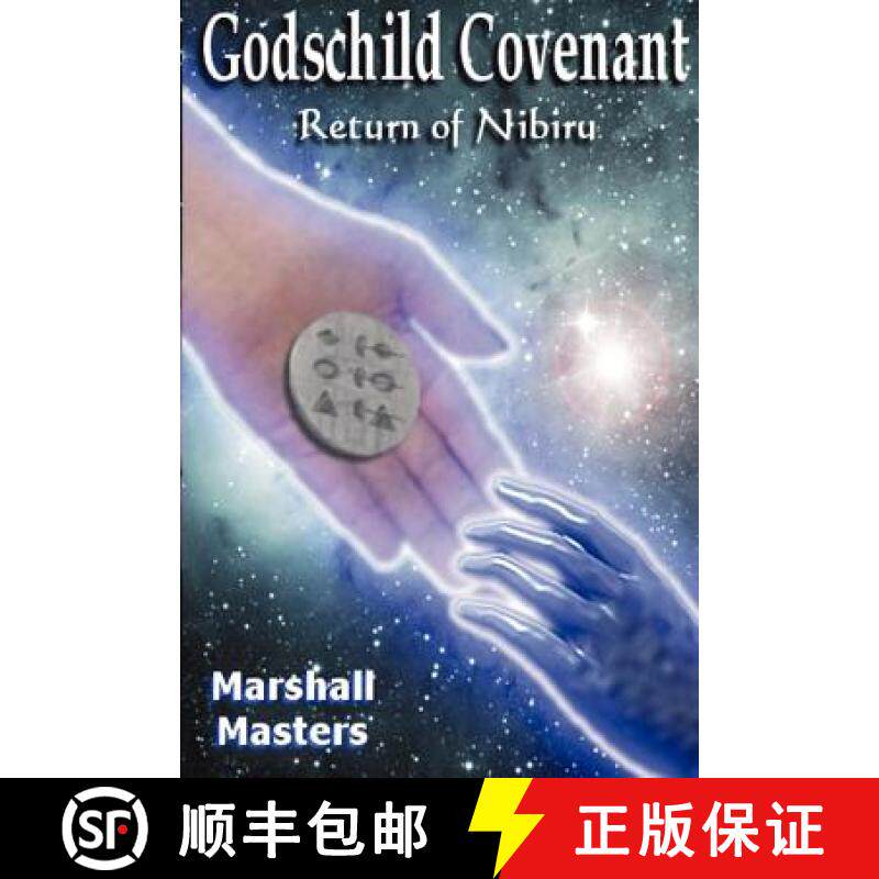 【3-4周达】Godschild Covenant: Return of Nibiru [9780972589505]