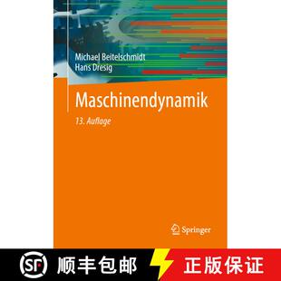 【3-4周达】Maschinendynamik (13. Auflage 2024) (13. Auflage 2024) [9783662603123]