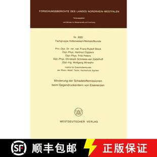 beim 9783531030203 4周达 Eisenerzen von Gegendrucksintern Schadstoffemissionen der Minderung