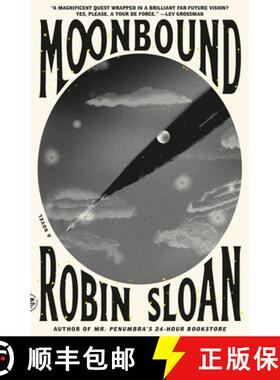 【3-4周达】Moonbound [9781250390509]