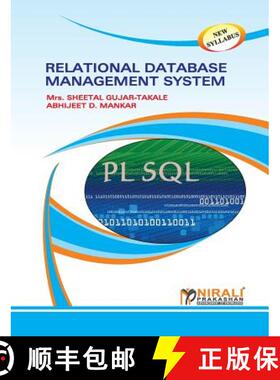 【3-4周达】Relational Database Management System [9789351640752]
