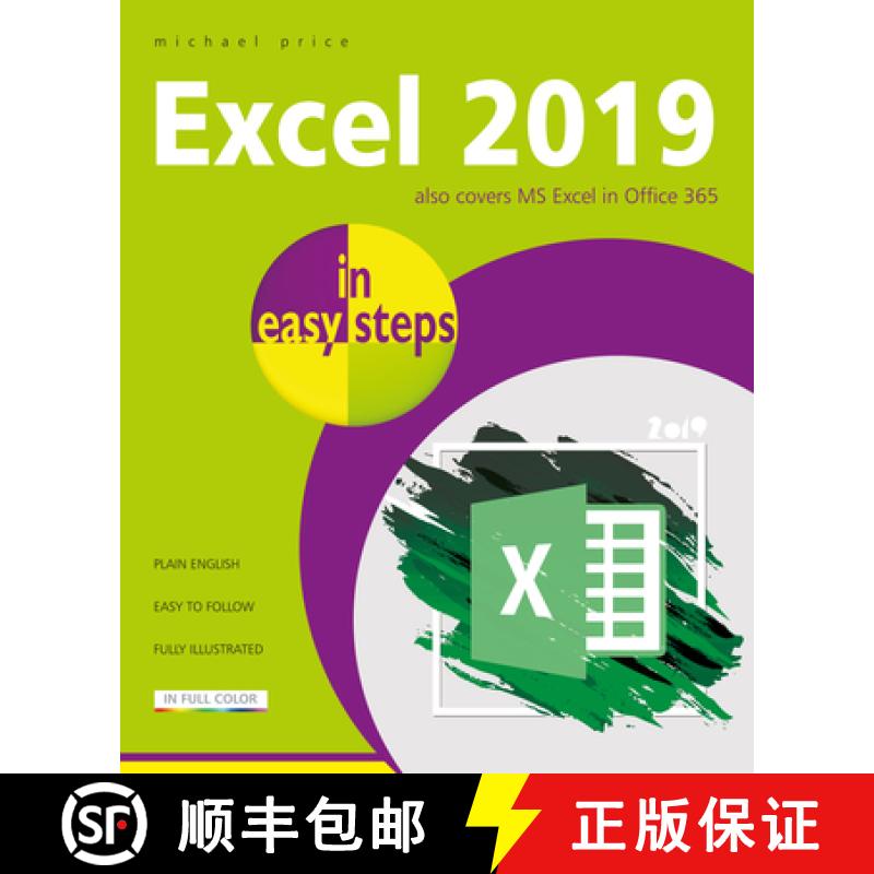 【2-3周达】Excel 2019 in Easy Steps [9781840788211]