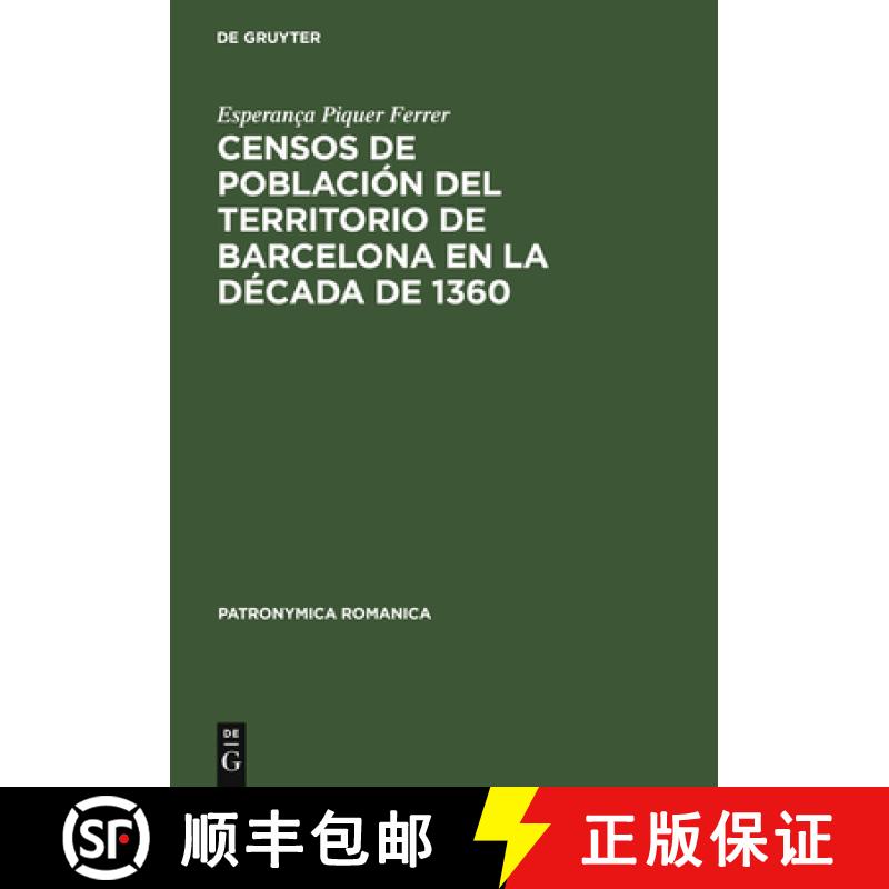 【2-3周达】Censos de Población del Territorio de Barcelona En La Década de 1360 [9783484555228]