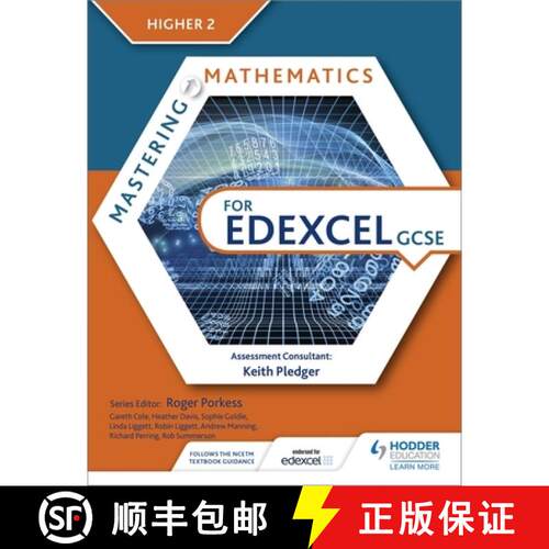 【3-4周达】Mastering Mathematics for Edexcel GCSE: Higher 2 [9781471839948]