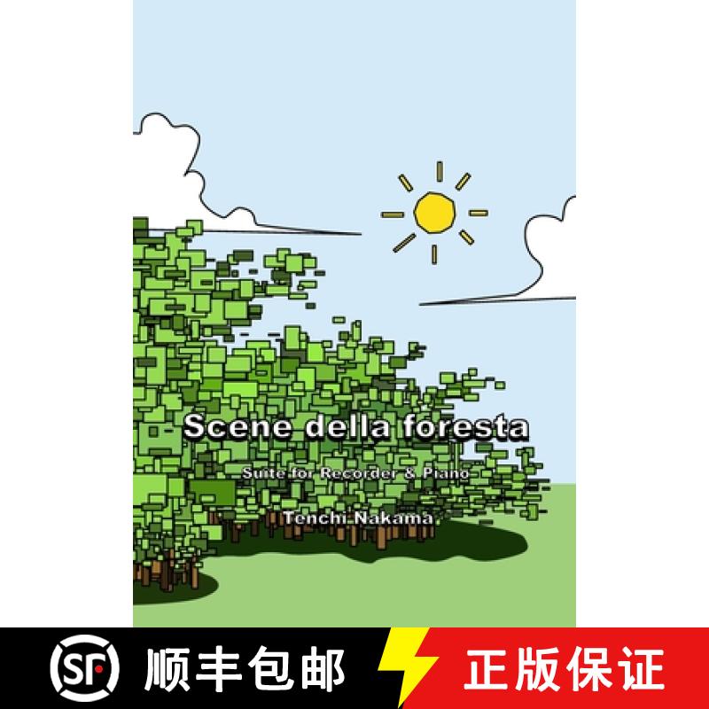 【2-3周达】Scene della Foresta: Suite for Recorder & Piano [9791221091762]