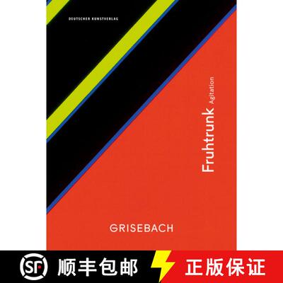 【3-4周达】精装 Günter Fruhtrunk - Agitation [9783422074194]
