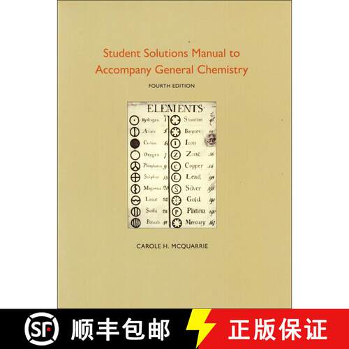 【3-4周达】Student Solutions Manual to Accompany General Chemistry: Rsc [9781891389733]