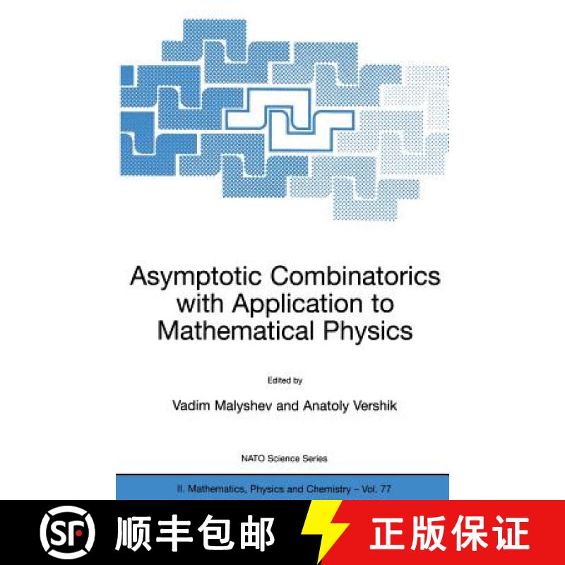 【3-4周达】Asymptotic Combinatorics with Application to Mathematical Physics [9781402007934]