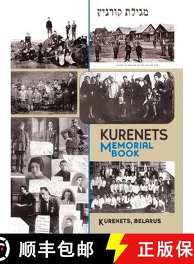 【3-4周达】The Scroll of Kurzeniac [9781954176591]