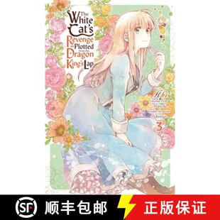 King Revenge Cat The Lap Dragon Vol. from White the 4周达 9781975317638 Plotted