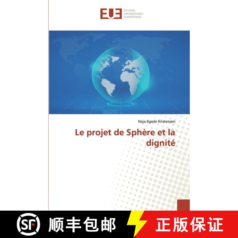 预订 Le projet de Sphère et la dignité [9786138485841]