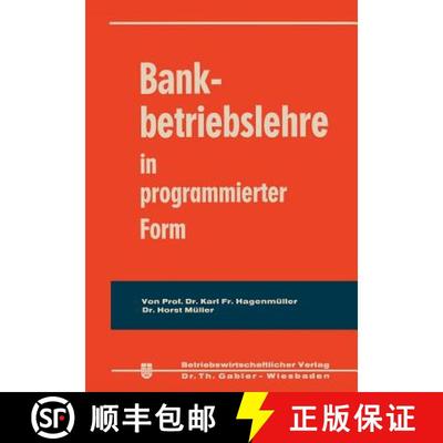 【3-4周达】Bankbetriebslehre in programmierter Form [9783409421119]