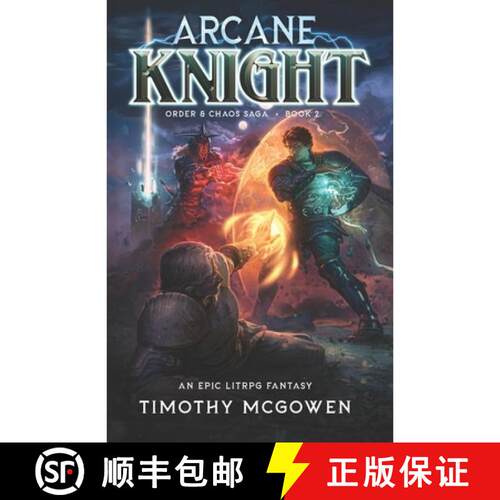 【3-4周达】Arcane Knight Book 2: An Epic LitRPG Fantasy [9781956179156]