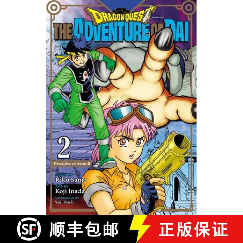 【2-3周达】Dragon Quest: The Adventure of Dai, Vol. 2: Disciples of Avanvolume 2 [9781974729692]