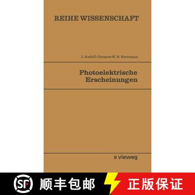 【3-4周达】Photoelektrische Erscheinungen [9783528068219]