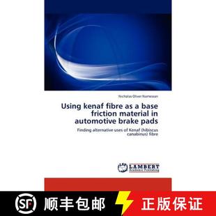 friction Using fibre pads 预订 brake kenaf material base 9783847300823 automotive