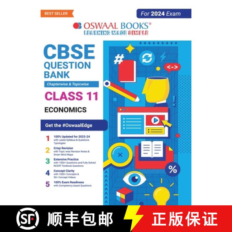 预订 Oswaal CBSE Chapterwise & Topicwise Question Bank Class 11 Economics Book (For 2023-24 Exam) [9789356349261]