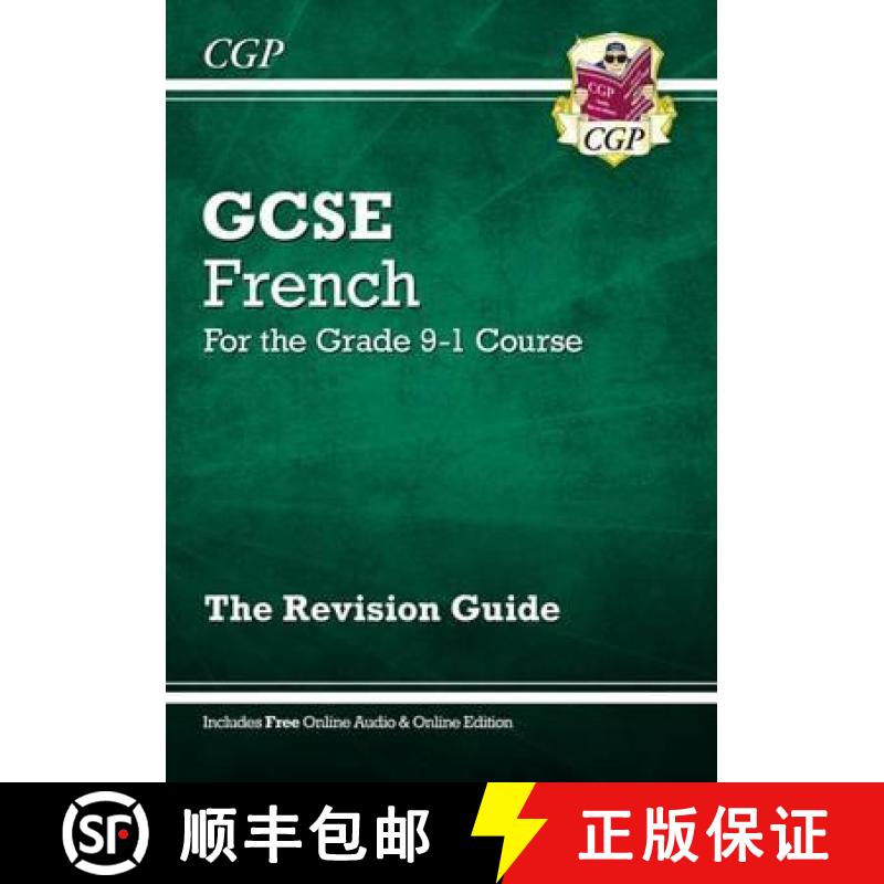 现货 GCSE French Revision Guide: with Online Edition & Audio (For exams in 2024 and 2025) [9781782945345]