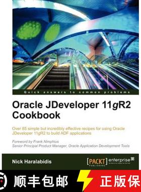 预订 Oracle Jdeveloper 11gr2 Cookbook [9781849684767]