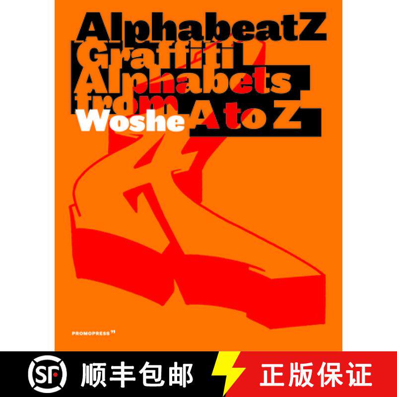【3-4周达】Alphabeatz. Graffiti Alphabets from A to Z [9788417412029]
