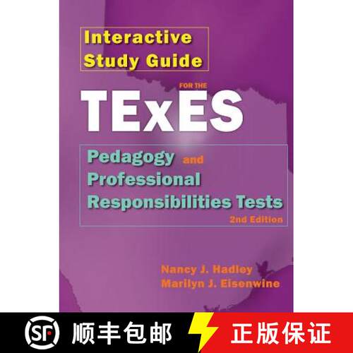 【3-4周达】Interactive Study Guide for the Texes Pedagogy and Professional Responsibilites Test, 2nd ... [9780983337768]