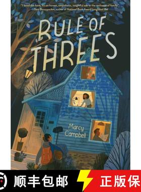 【3-4周达】Rule of Threes [9781797201238]