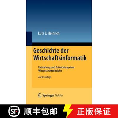 【3-4周达】Geschichte der Wirtschaftsinformatik : Entstehung und Entwicklung einer Wissenschaftsdiszi... [9783642281426]