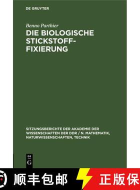 预订 Die biologische Stickstoff-Fixierung [9783112585771]