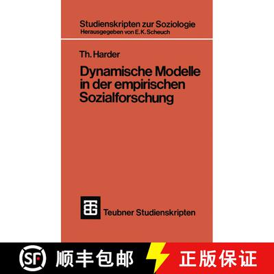 【3-4周达】Dynamische Modelle in der empirischen Sozialforschung [9783519000419]