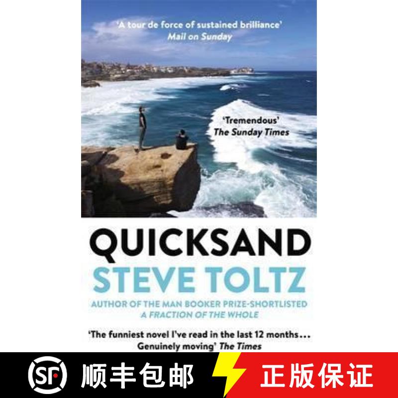 【3-4周达】Quicksand [9781473606074]