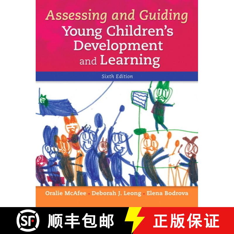 【3-4周达】Assessing and Guiding Young Children's Development and Learning [9780133802764]