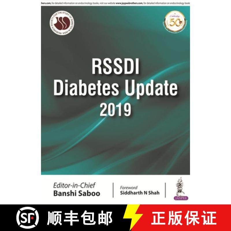 【3-4周达】RSSDI Diabetes Update 2019 [9789389587128]