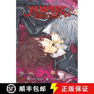 Hino 9781421540054 The Vampire Knight 4周达 Art Illustrations Matsuri