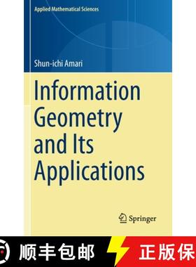 【3-4周达】Information Geometry and Its Applications [9784431559771]