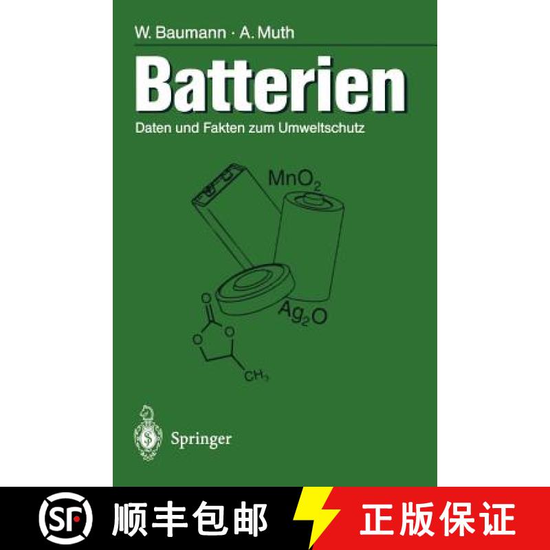 【3-4周达】Batterien : Daten und Fakten zum Umweltschutz [9783642644429]
