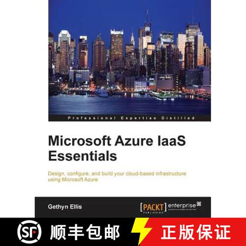 预订 Microsoft Azure IAAS Essentials [9781782174639]