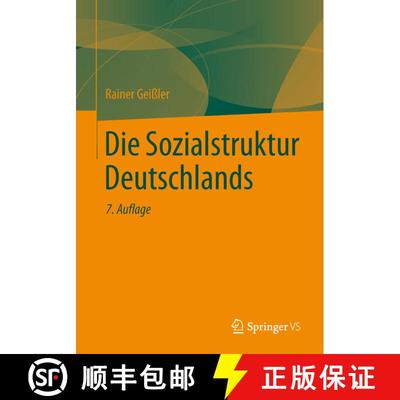 【3-4周达】Die Sozialstruktur Deutschlands (7., grundlegend überarb. Aufl. 2014) (7., grundlegend ü... [9783531186290]