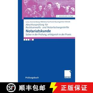 Der 9783409314480 4周达 PRAXIS Erfolgreich Prüfung Sicher Notariatskunde