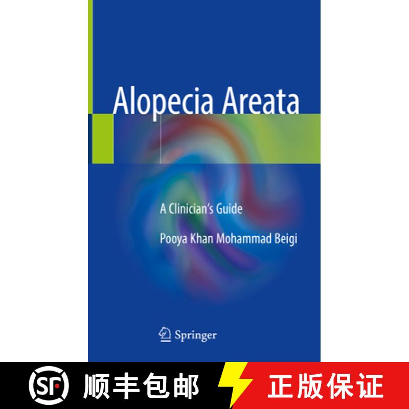 【3-4周达】Alopecia Areata: A Clinician's Guide [9783319721330]